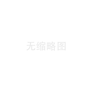 FUJIIRYOKI按摩椅冲压件_按摩椅配件大全